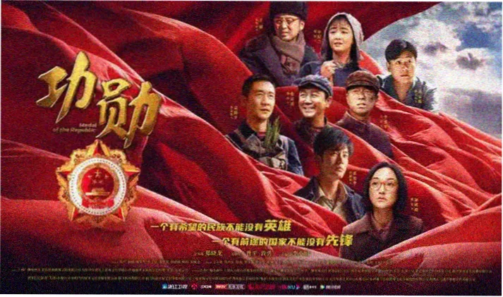 放映机光束穿过观众席的示意图版二号